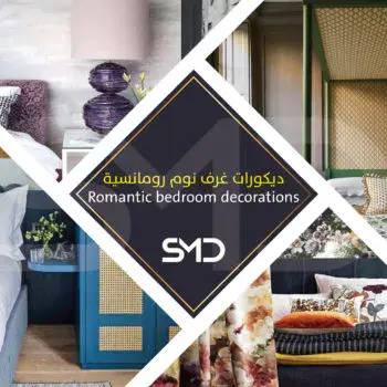 romantik yatak odası dekorasyonu