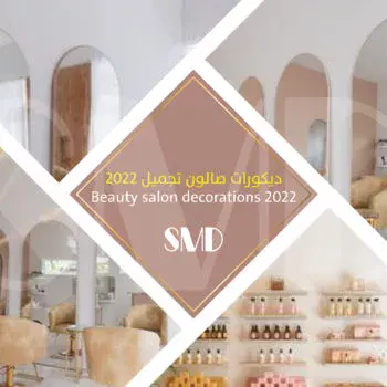 Kadın güzellik salonu süslemeleri