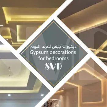 Yatak odaları için alçıpan süslemeleri