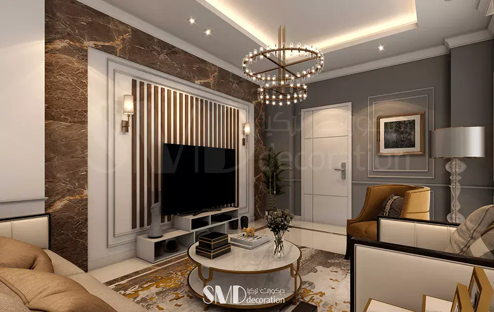 Syria Apartment