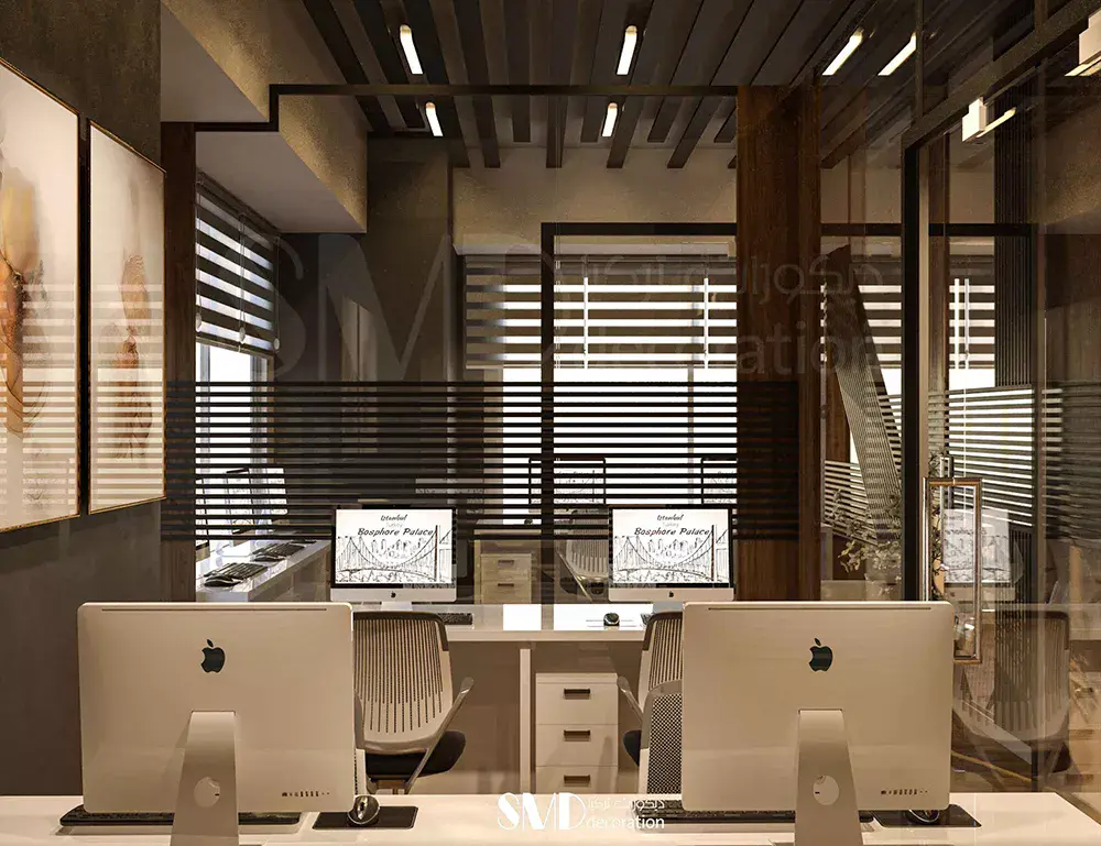 Real State Office